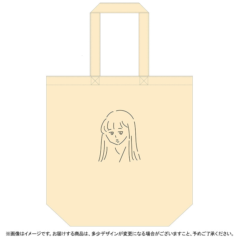 乃木坂46 OFFICIAL WEB SHOP | 乃木坂46 グッズ通販サイト