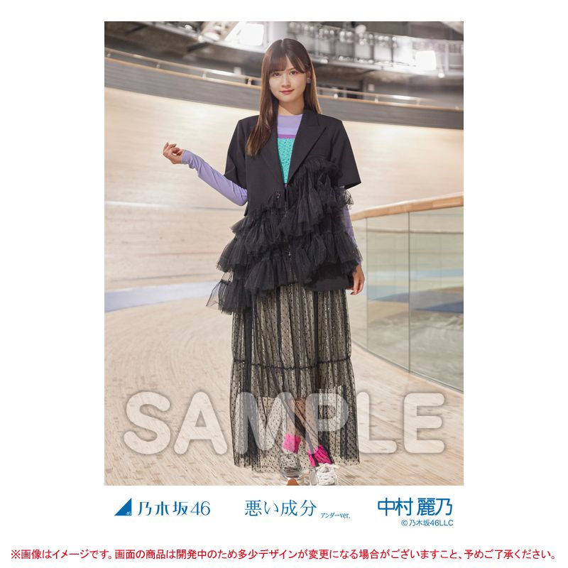 乃木坂46 OFFICIAL WEB SHOP | 乃木坂46 グッズ通販サイト