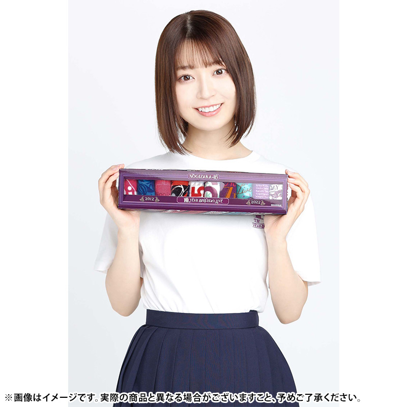 乃木坂46 OFFICIAL WEB SHOP | 乃木坂46 グッズ通販サイト