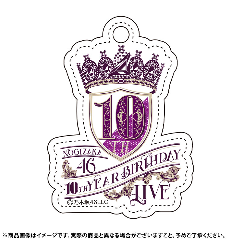 乃木坂46 Official Web Shop 乃木坂46 グッズ通販サイト