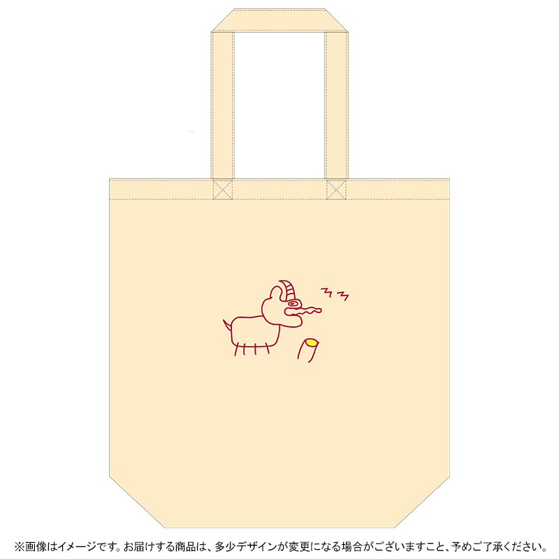 乃木坂46 OFFICIAL WEB SHOP | 乃木坂46 グッズ通販サイト