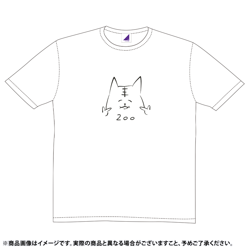 まゆっちさん専用出品 乃木坂46 高山一美 生誕Tシャツ - 女性アイドル