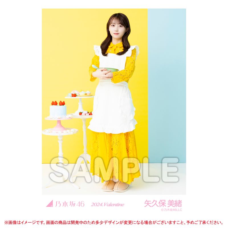 乃木坂46 OFFICIAL WEB SHOP | 乃木坂46 グッズ通販サイト