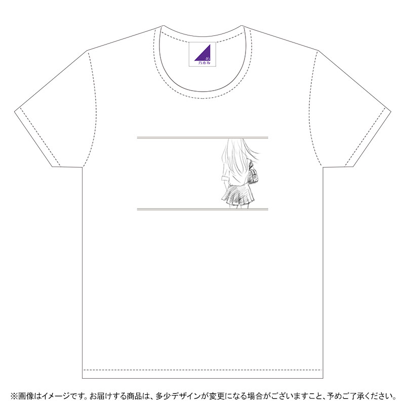 乃木坂46 OFFICIAL WEB SHOP | 乃木坂46 グッズ通販サイト