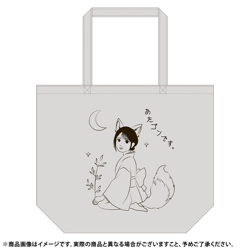乃木坂46 OFFICIAL WEB SHOP | 乃木坂46 グッズ通販サイト