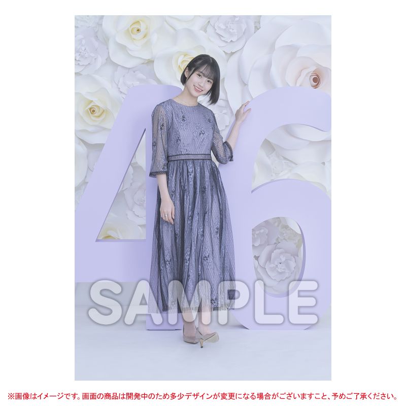 乃木坂46 OFFICIAL WEB SHOP | 乃木坂46 グッズ通販サイト