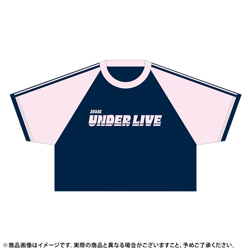 乃木坂46 OFFICIAL WEB SHOP | 乃木坂46 グッズ通販サイト