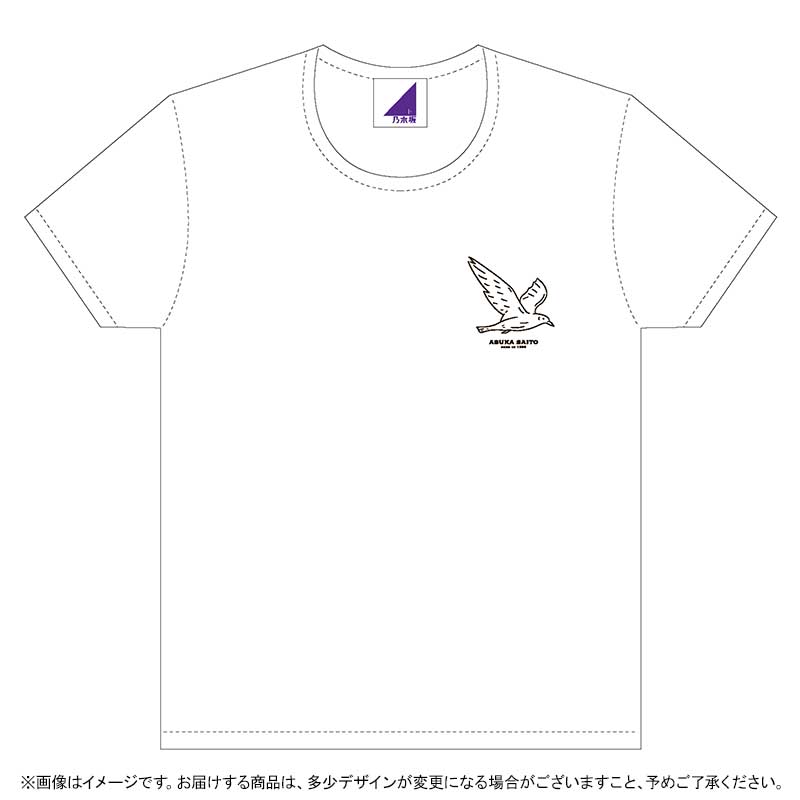 乃木坂46 OFFICIAL WEB SHOP | 乃木坂46 グッズ通販サイト