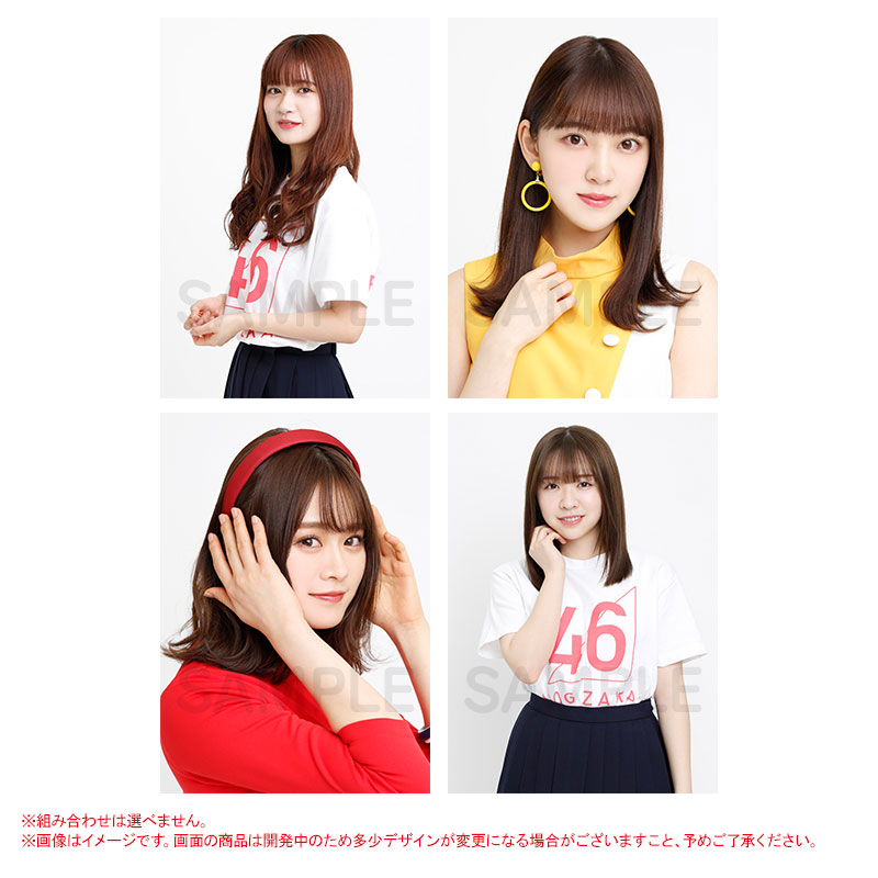 乃木坂46 Official Web Shop 乃木坂46 グッズ通販サイト