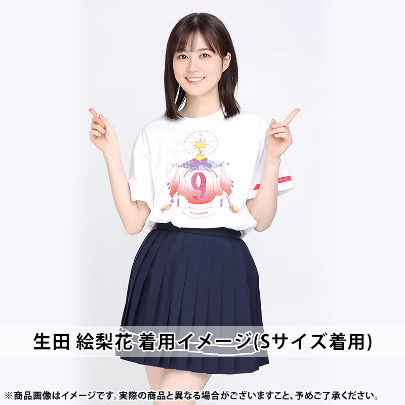 乃木坂46 OFFICIAL WEB SHOP | 乃木坂46 グッズ通販サイト