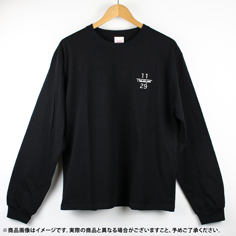 カラーブラックma +ロングスリーブTシャツ46