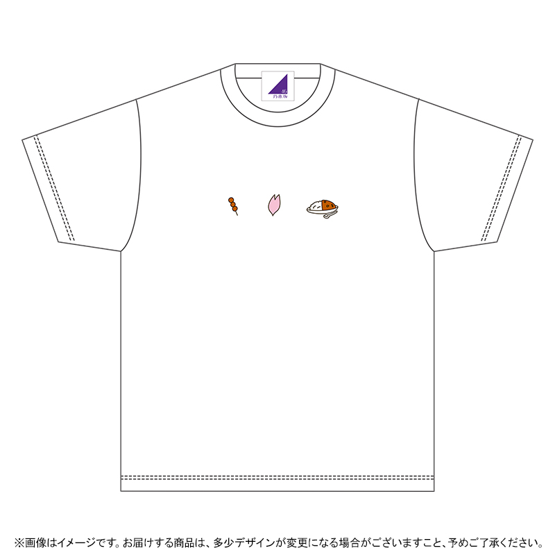 乃木坂46 OFFICIAL WEB SHOP | 乃木坂46 グッズ通販サイト