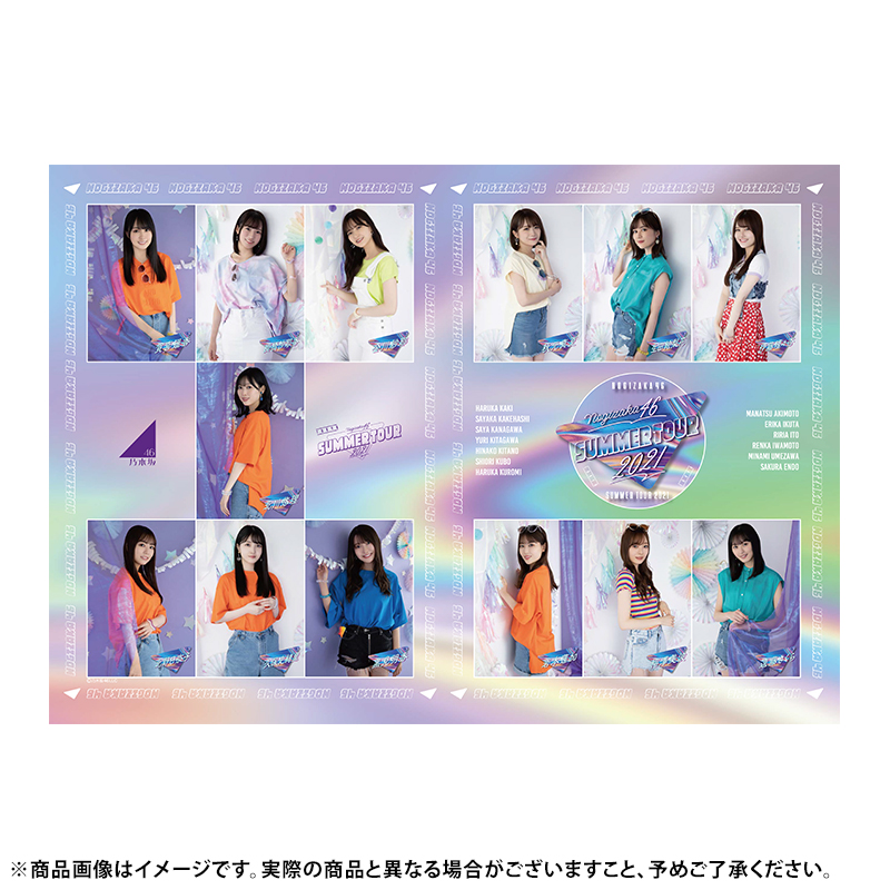 乃木坂46 OFFICIAL WEB SHOP | 乃木坂46 グッズ通販サイト