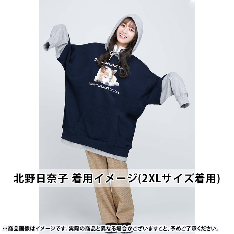 信頼への信頼 乃木坂46 OFFICIAL グッズ通販サイト 乃木坂46 | SHOP WEB アイドルグッズ