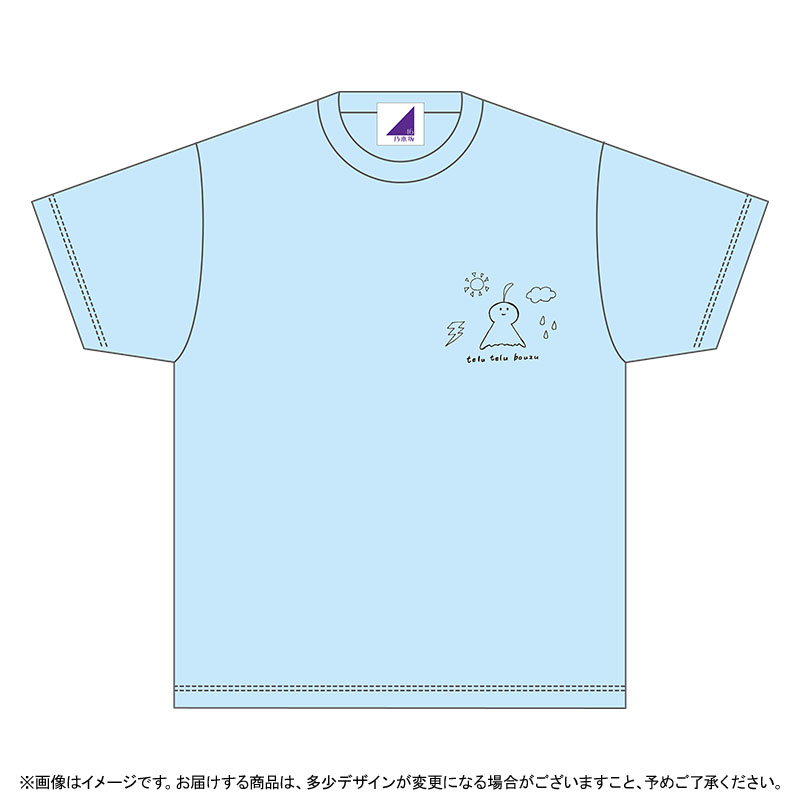 乃木坂46 大園桃子 生誕Tシャツ