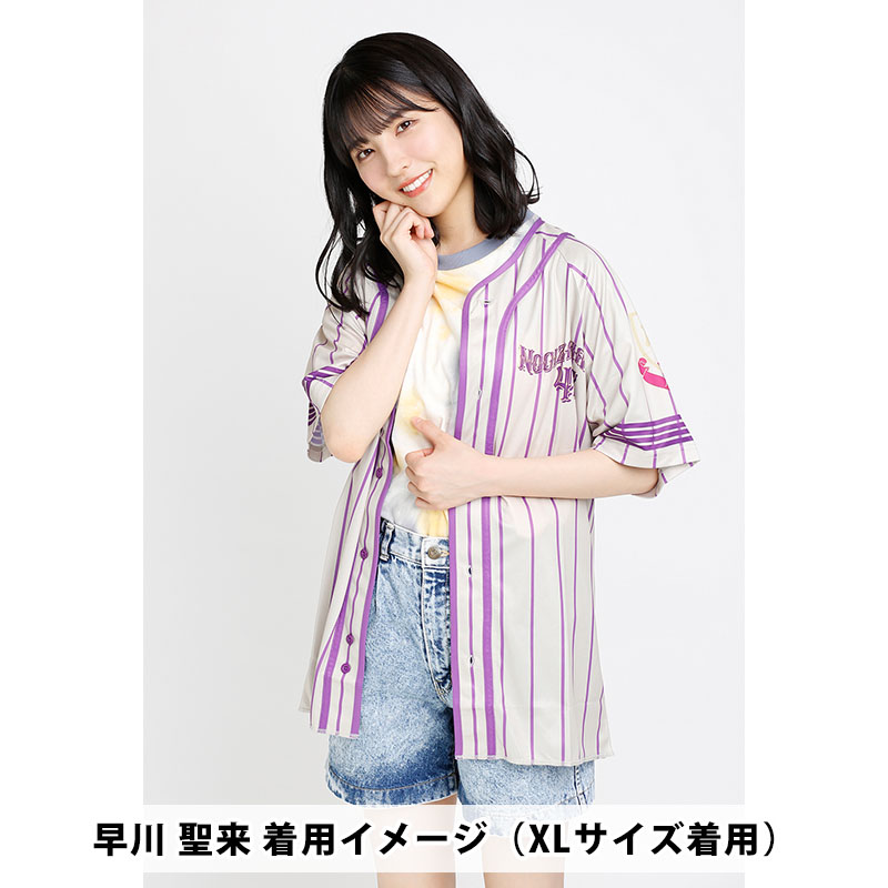 乃木坂46 OFFICIAL WEB SHOP | 乃木坂46 グッズ通販サイト