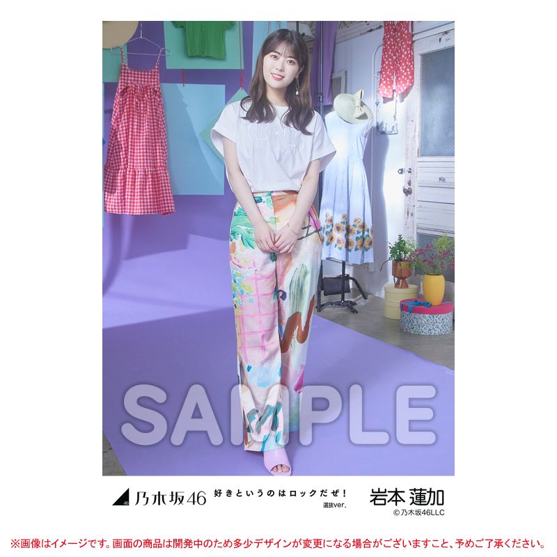 乃木坂46 生写真 ビッグスウェット 新品未開封 9パック