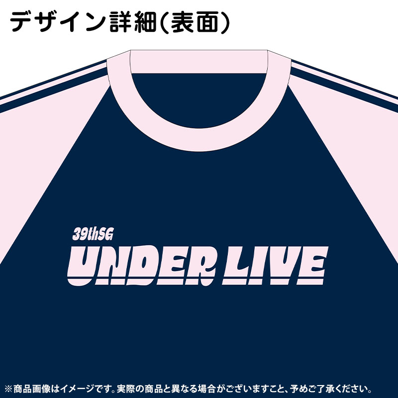 非売品 乃木坂46 STAFF 関係者 Tシャツ Lサイズ 乃木坂46 スタッフTシャツ Lサイズ staff Tシャツ - メルカリ