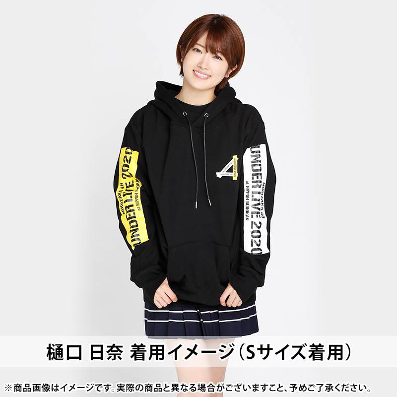 乃木坂46 OFFICIAL WEB SHOP | 乃木坂46 グッズ通販サイト