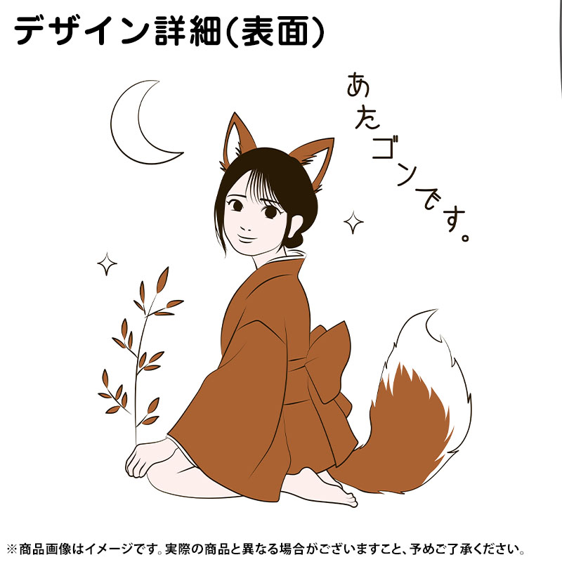 乃木坂46 OFFICIAL WEB SHOP | 乃木坂46 グッズ通販サイト