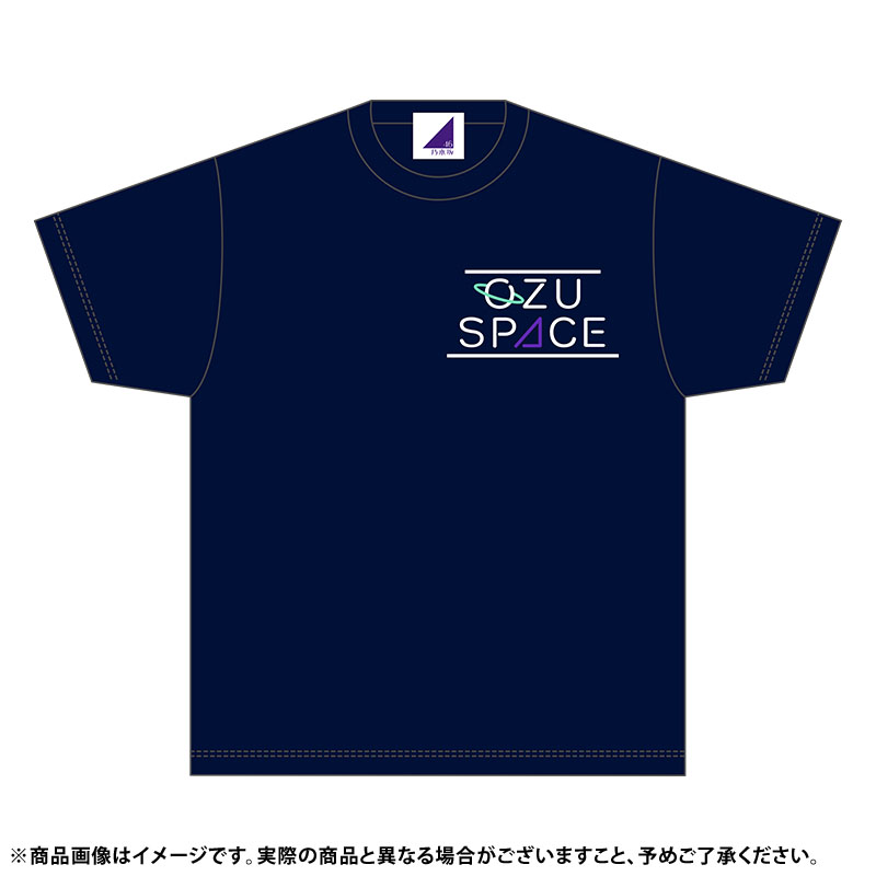 乃木坂46 OFFICIAL WEB SHOP | 乃木坂46 グッズ通販サイト