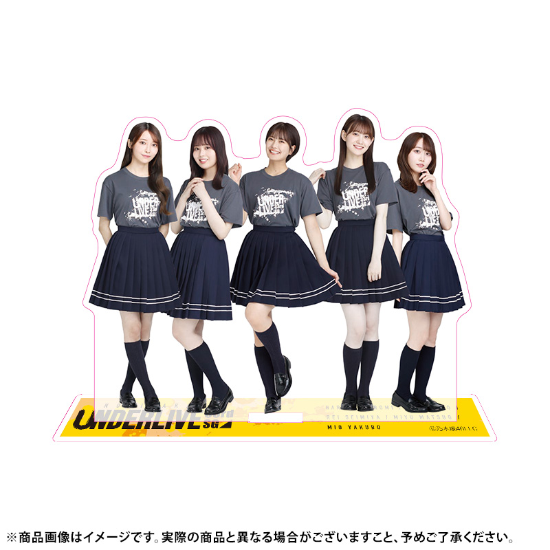 乃木坂46 OFFICIAL WEB SHOP | 乃木坂46 グッズ通販サイト