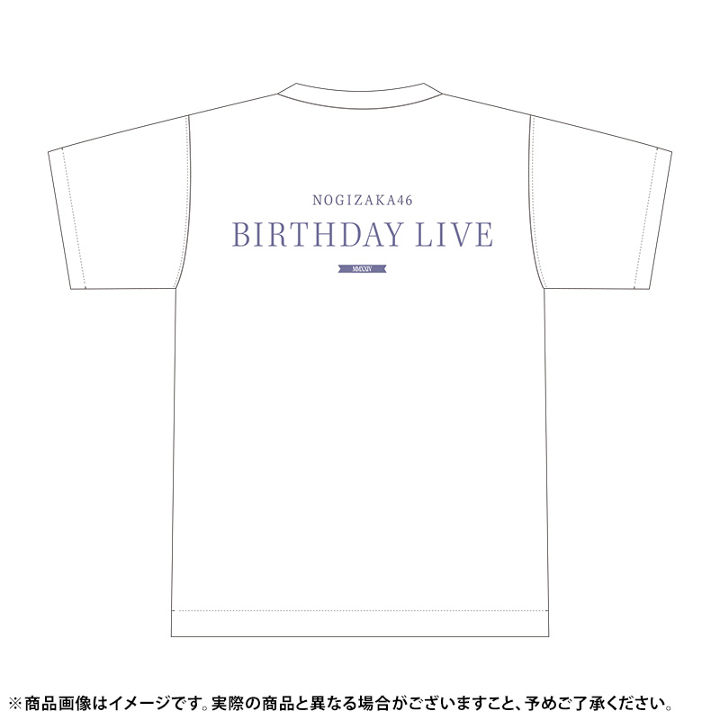 乃木坂46 OFFICIAL WEB SHOP | 乃木坂46 グッズ通販サイト