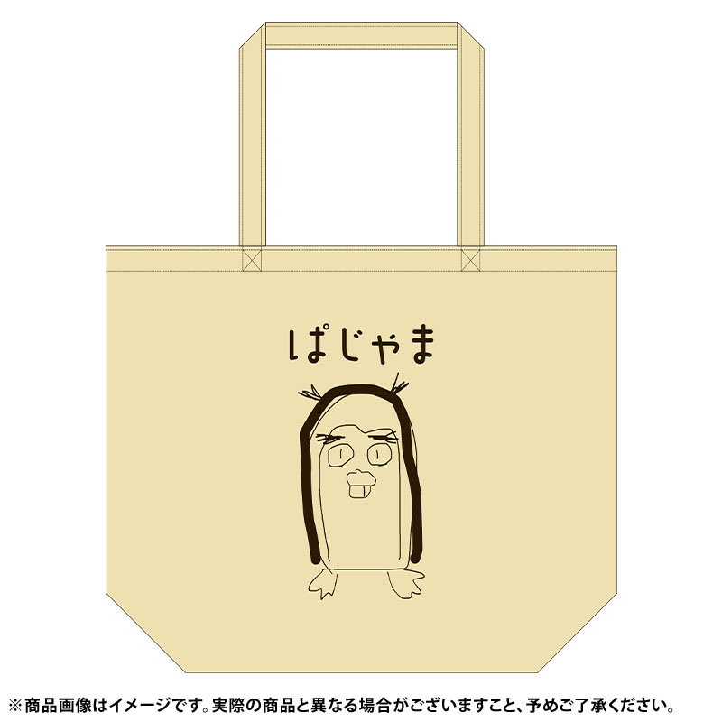 乃木坂46 OFFICIAL WEB SHOP | 乃木坂46 グッズ通販サイト
