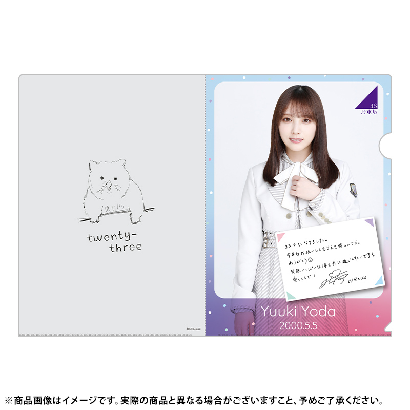 乃木坂46 OFFICIAL WEB SHOP | 乃木坂46 グッズ通販サイト