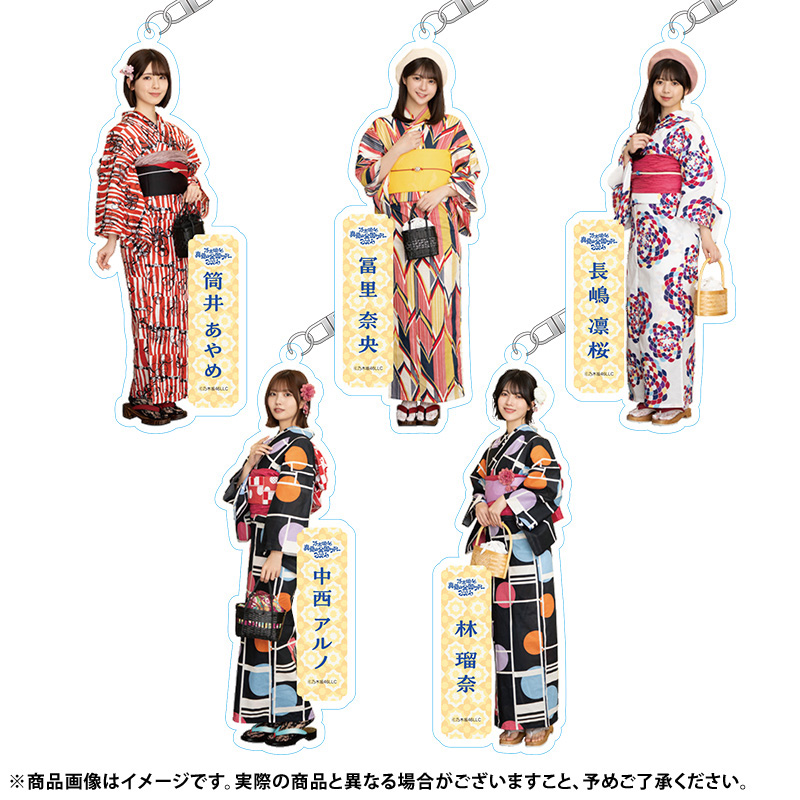 乃木坂46 OFFICIAL WEB SHOP | 乃木坂46 グッズ通販サイト
