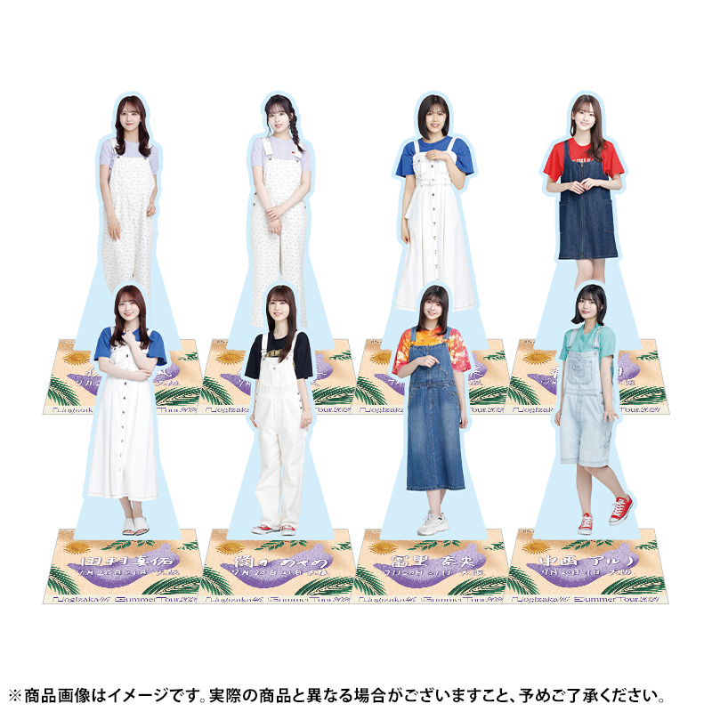 乃木坂46 OFFICIAL WEB SHOP | 乃木坂46 グッズ通販サイト