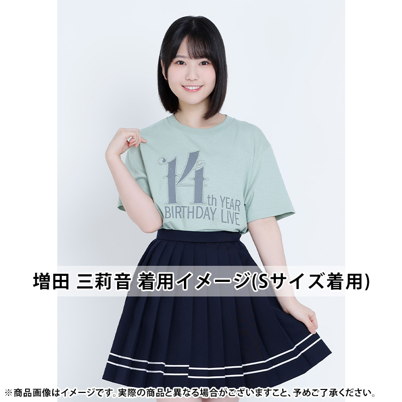 乃木坂46 OFFICIAL WEB SHOP | 乃木坂46 グッズ通販サイト