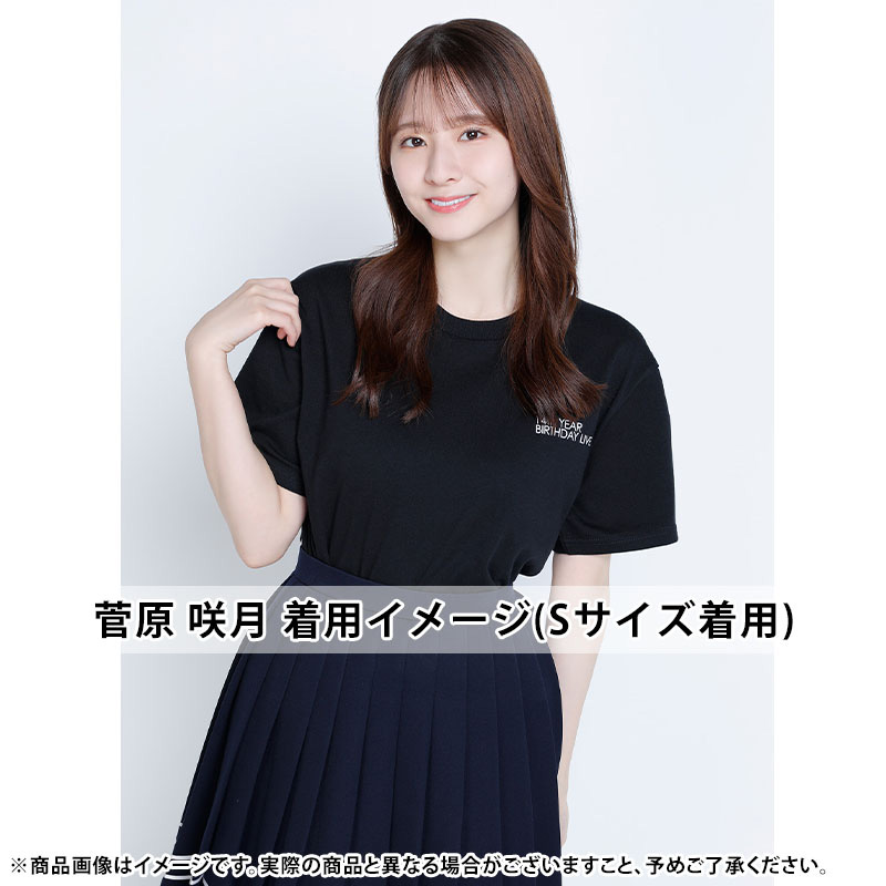 乃木坂46 OFFICIAL WEB SHOP | 乃木坂46 グッズ通販サイト
