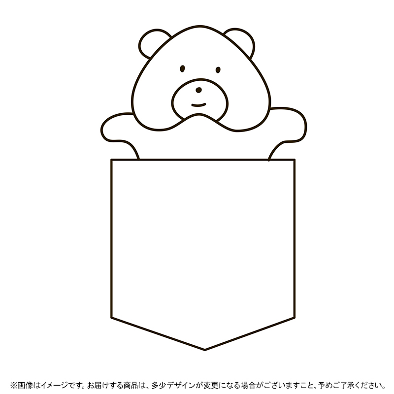 乃木坂46 OFFICIAL WEB SHOP | 乃木坂46 グッズ通販サイト