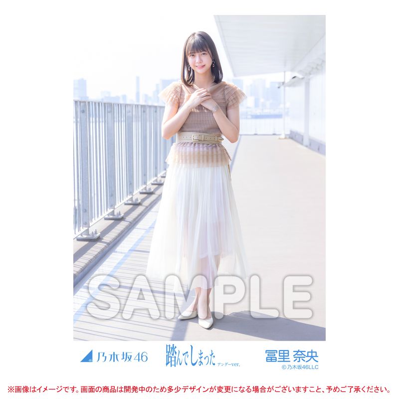 乃木坂46 OFFICIAL WEB SHOP | 乃木坂46 グッズ通販サイト