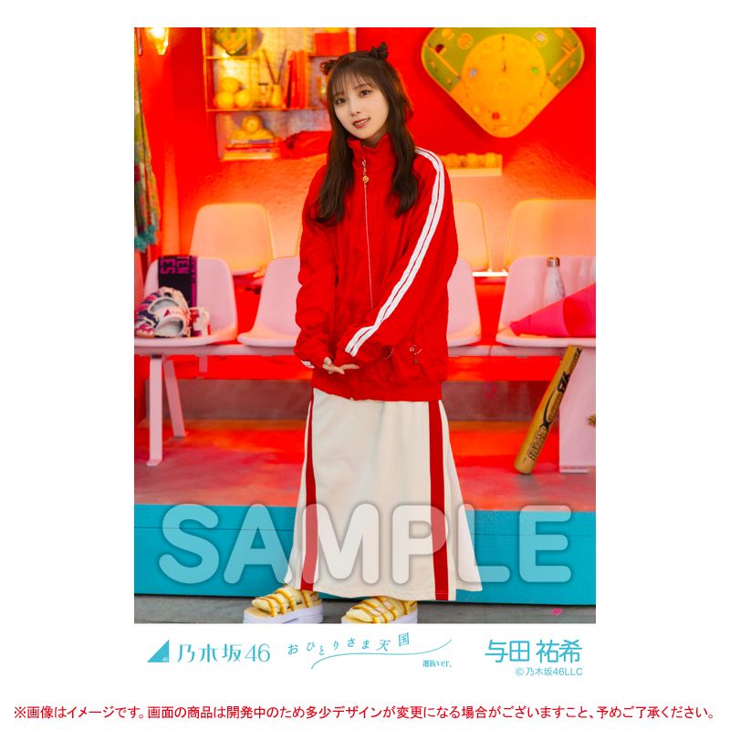 乃木坂46 OFFICIAL WEB SHOP | 乃木坂46 グッズ通販サイト