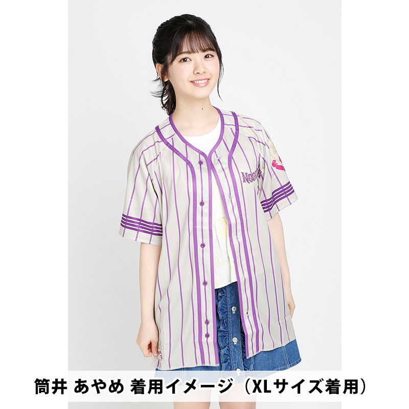 乃木坂46 OFFICIAL WEB SHOP | 乃木坂46 グッズ通販サイト