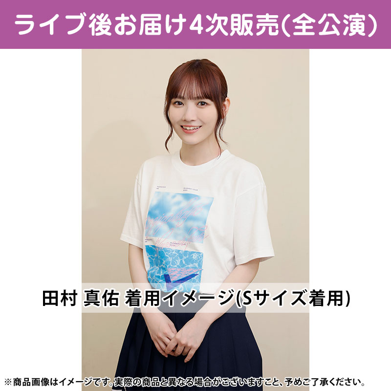 乃木坂46 OFFICIAL WEB SHOP | 乃木坂46 グッズ通販サイト