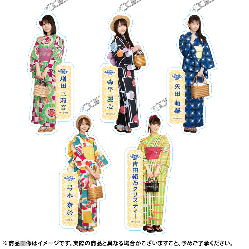 乃木坂46 OFFICIAL WEB SHOP | 乃木坂46 グッズ通販サイト