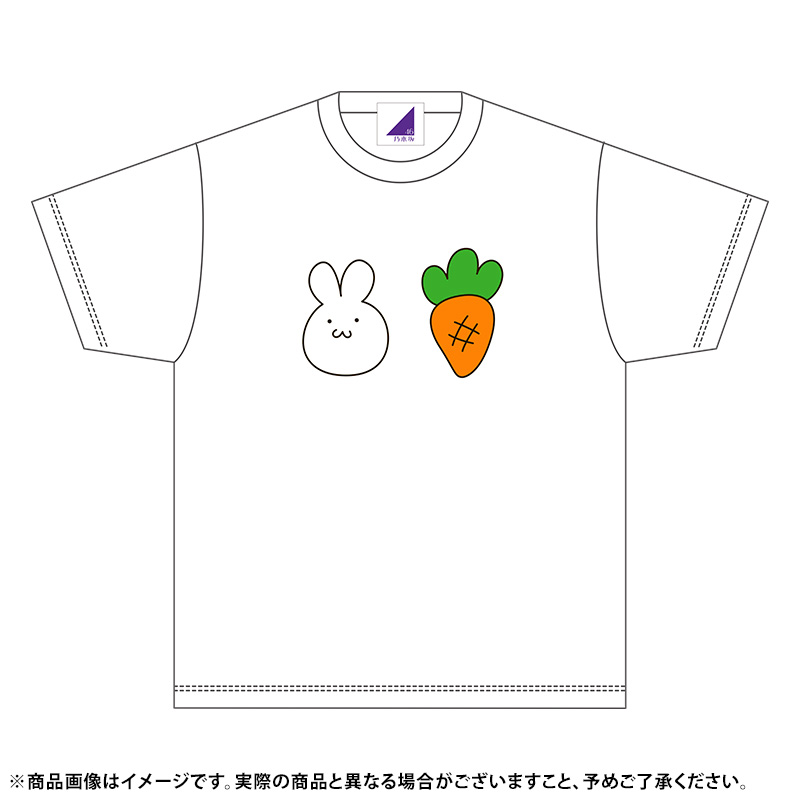 【新品未開封】乃木坂46 生誕記念Tシャツ XLサイズ 山下美月