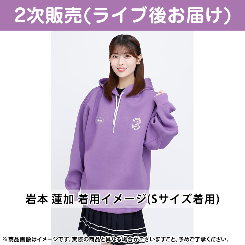 乃木坂46 OFFICIAL WEB SHOP | 乃木坂46 グッズ通販サイト