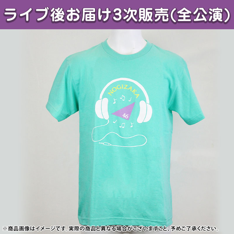 乃木坂46 真夏の全国ツアー2022 ライブTシャツ M 全種音楽