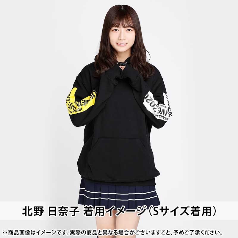 乃木坂46 OFFICIAL WEB SHOP | 乃木坂46 グッズ通販サイト