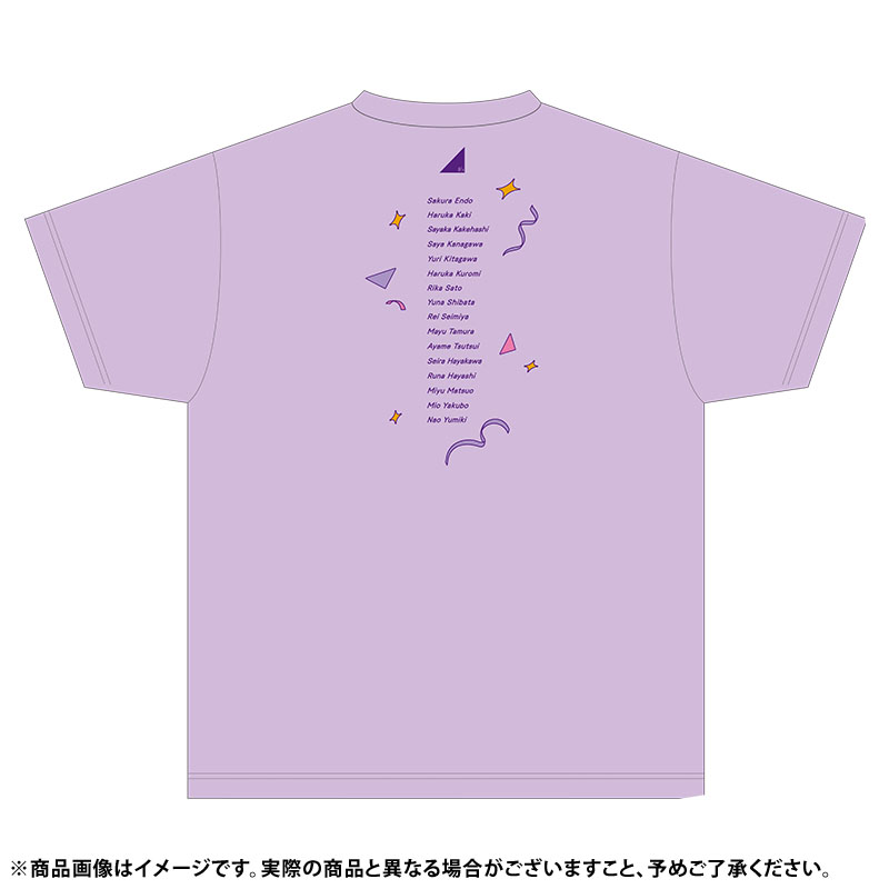 乃木坂46 OFFICIAL WEB SHOP | 乃木坂46 グッズ通販サイト