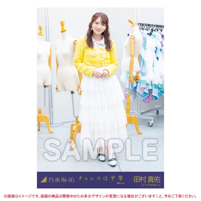 乃木坂46 OFFICIAL WEB SHOP | 乃木坂46 グッズ通販サイト