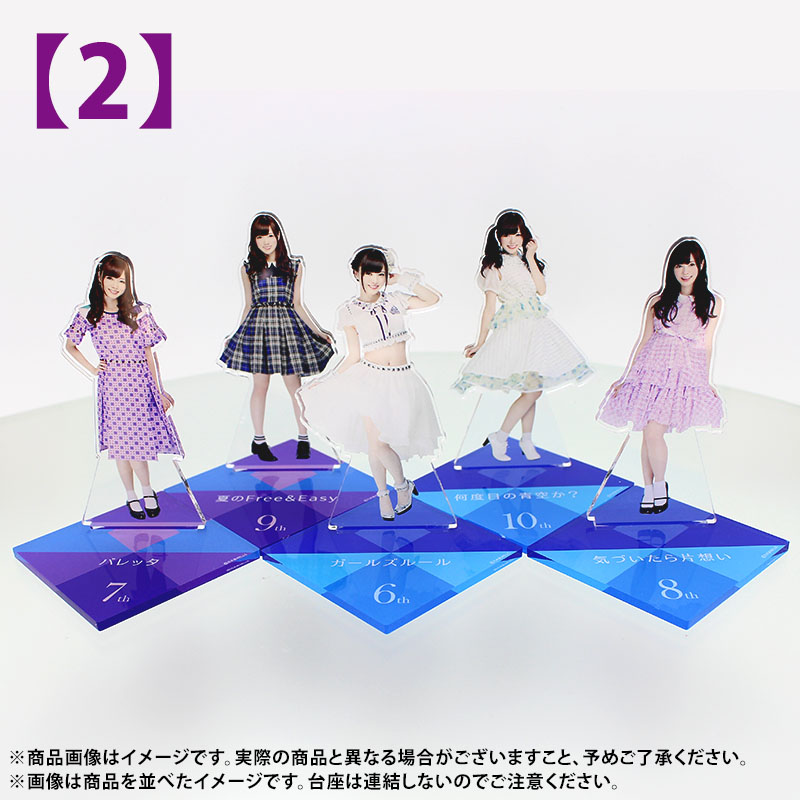 乃木坂46 OFFICIAL WEB SHOP | 乃木坂46 グッズ通販サイト