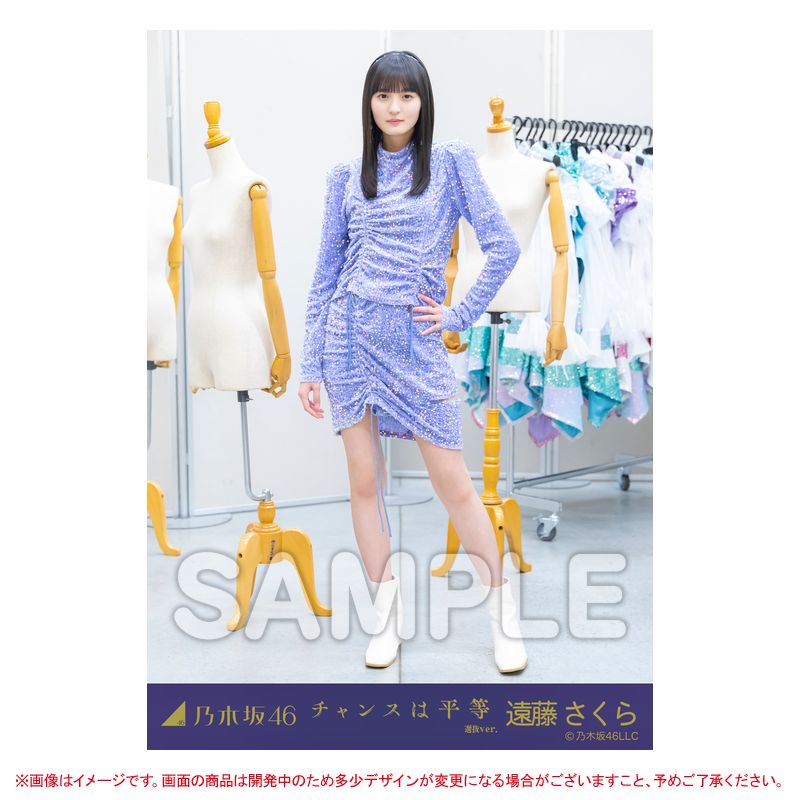 最新入荷 個別 乃木坂46 べースボールシャツ XL 遠藤さくら 2022 