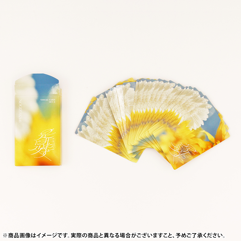 乃木坂46 OFFICIAL WEB SHOP | 乃木坂46 グッズ通販サイト