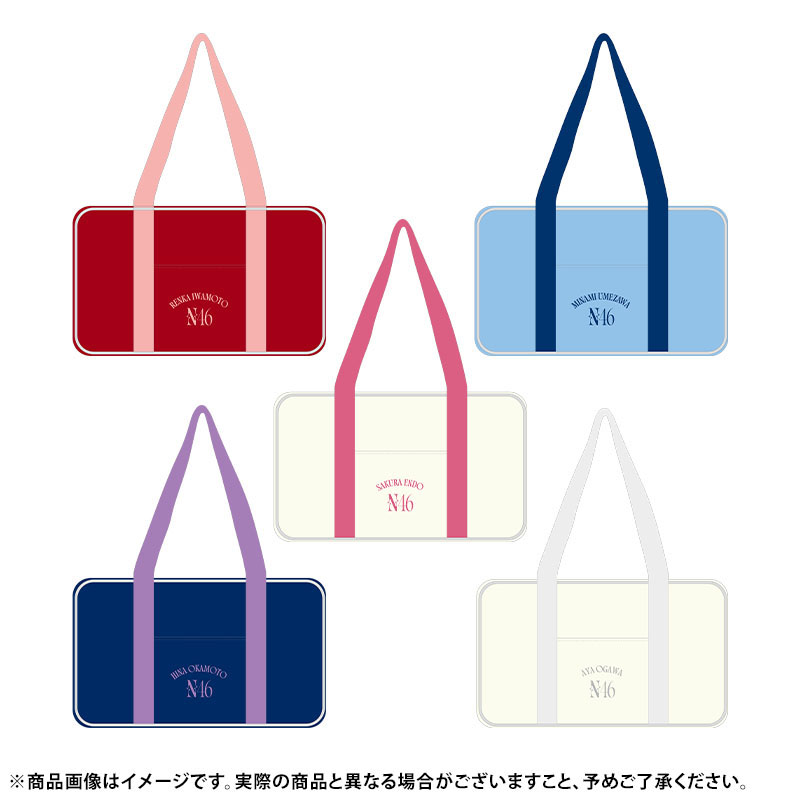 【売りつくしSALE非売品】　乃木坂46様　直筆生サイン　世界に1枚 売りつくしSALE非売品】 乃木坂46様 直筆生サイン 世界に1枚 - メルカリ