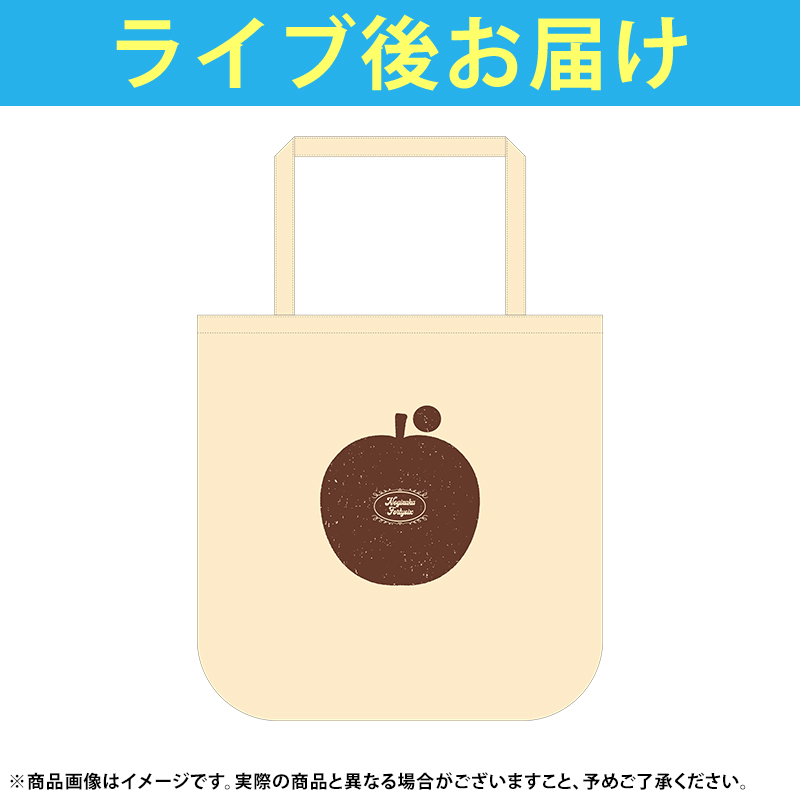 乃木坂46 OFFICIAL WEB SHOP | 乃木坂46 グッズ通販サイト